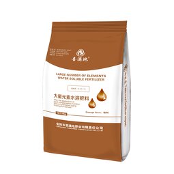 NPK Water-soluble Fertilizer Manufacturer - Powder Nitrogen-phosphate-potassium