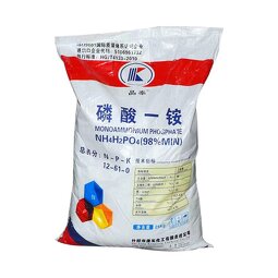 Ammonium Dihydrogen Phosphate Manufacturer - Hot Sale CAS 7722-76-1