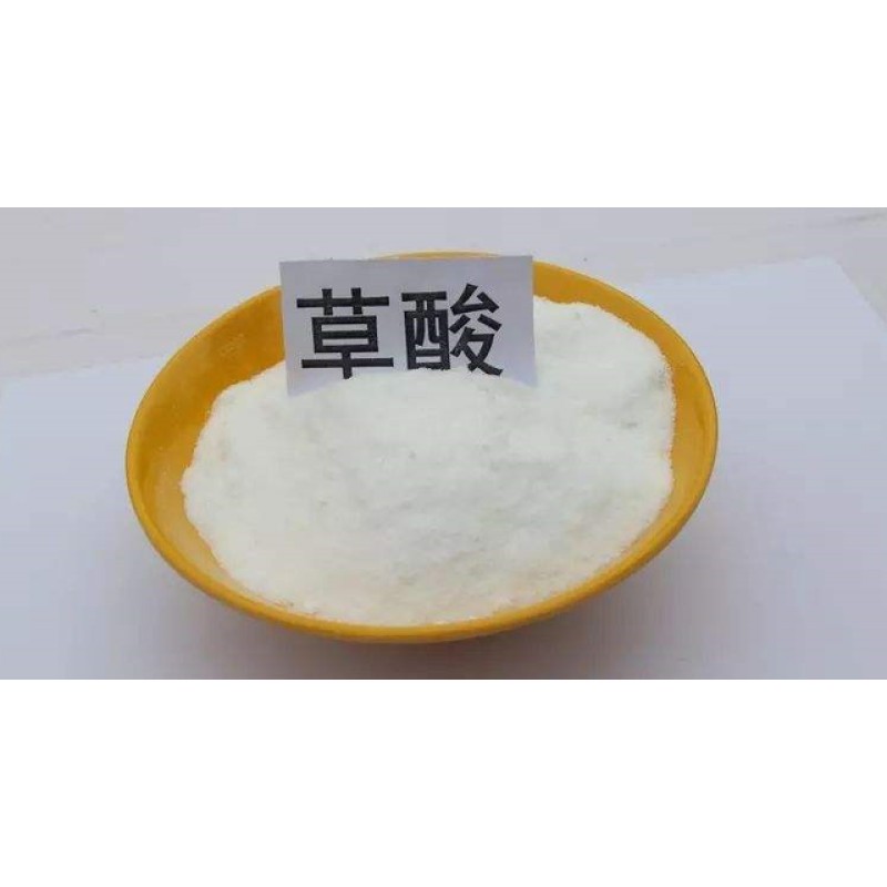 Oxalic Acid Powder Manufacturer - Industrial Grade Factory Direct Sale
