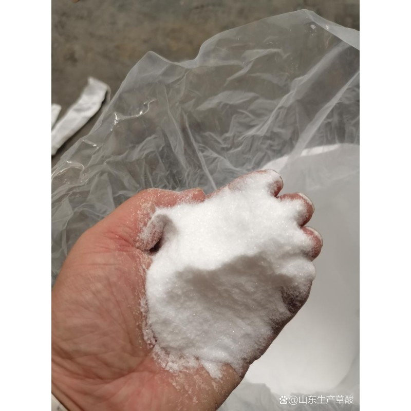 Oxalic Acid Powder Manufacturer - Industrial Grade Factory Direct Sale