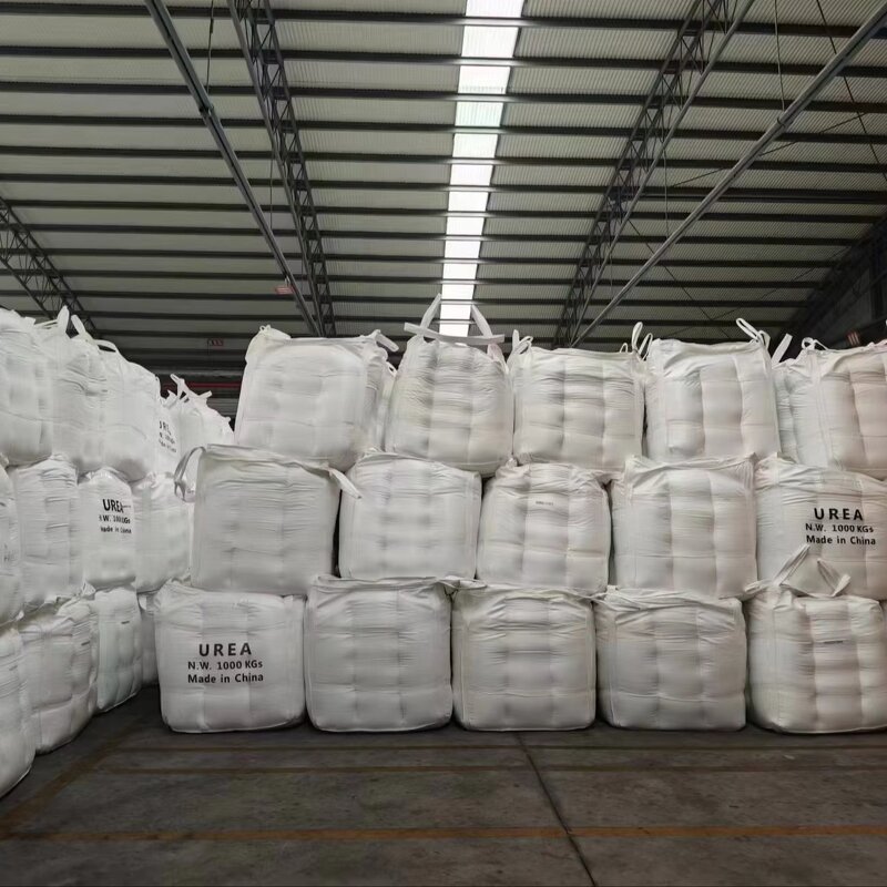 Automotive Prilled Urea Manufacturer - High Quality Factory Price High Quality