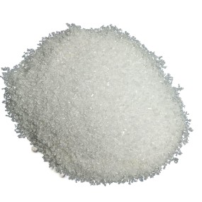Ammonium Dihydrogen Phosphate Manufacturer - Hot Selling Factory Price MAP
