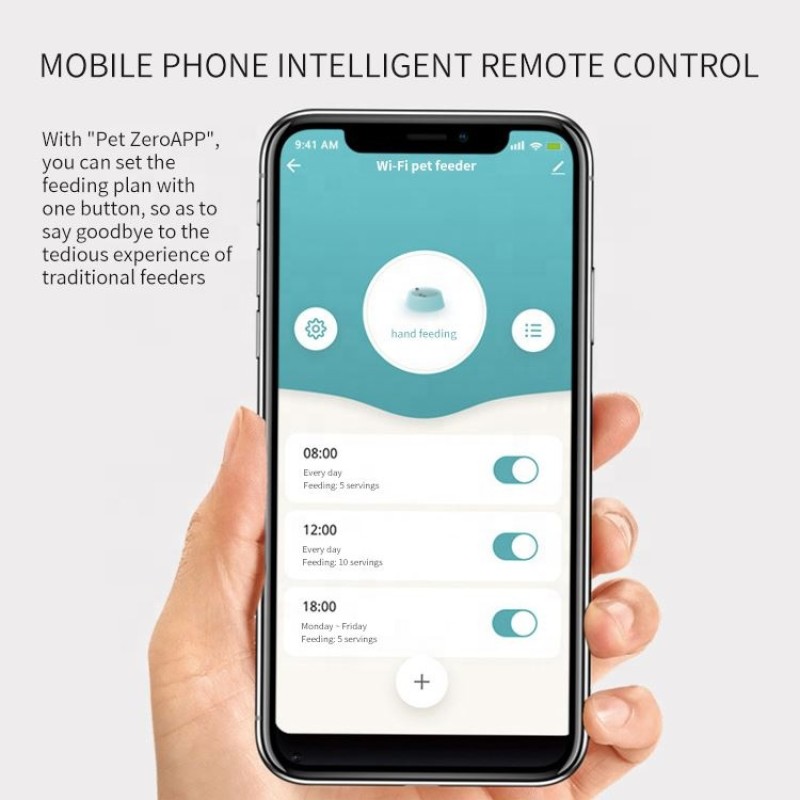 Large Pet Food Feeder Manufacturer - Stocked Modern DRH Smart Wifi Automatic
