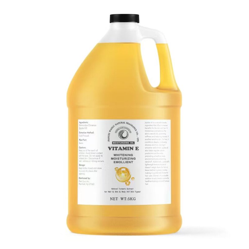 Mixed Tocopherol Oil Supplier - Food Grade Natural Vitamin E Skin Care