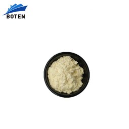 Vitamin K2 MK4 Powder Factory - Wholesale Bulk 98% Pure Menaquinone