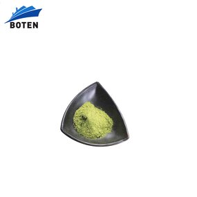 Pumpkin Seed Protein Powder Manufacturer - Wholesale Price Protein Powder