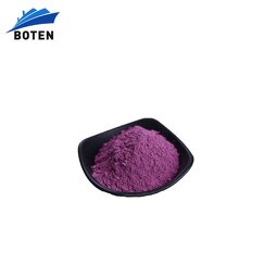 Purple Potato Extract Colorant Factory - Wholesale Food Grade Water Soluble E40
