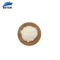 Horse Chestnut Extract Factory - Wholesale Bulk 98% Aescin Escin