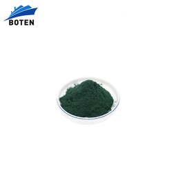 Mulberry Extract Powder Supplier - OEM Private Label Water Soluble Food Grade