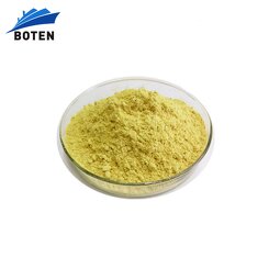 Pine Pollen Powder Supplier - High Mountain Pollution Free Cell Wall Cracked