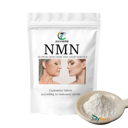 NMN Powder Manufacturer - 99% Pure Food Grade CAS 1094-61-7 Wholesale