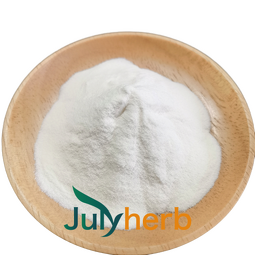 Aminoethylphosphinic Acid Powder Manufacturer - Factory Direct New 99% Purity CAS 74333-44-1