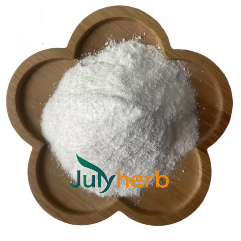 Lactobacillus Gasseri Powder Manufacturer - Factory Supply High Quality 100 Billion CFU/g Probiotics