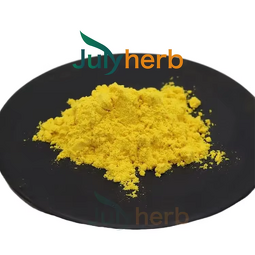 Hydroxypinacolone Retinoate Powder Manufacturer - Cosmetic Grade 98% HPR CAS 893412-73-2