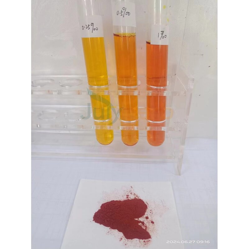 Gardenia Extract Yellow Powder Manufacturer - Best Price Private Label HPLC Tested