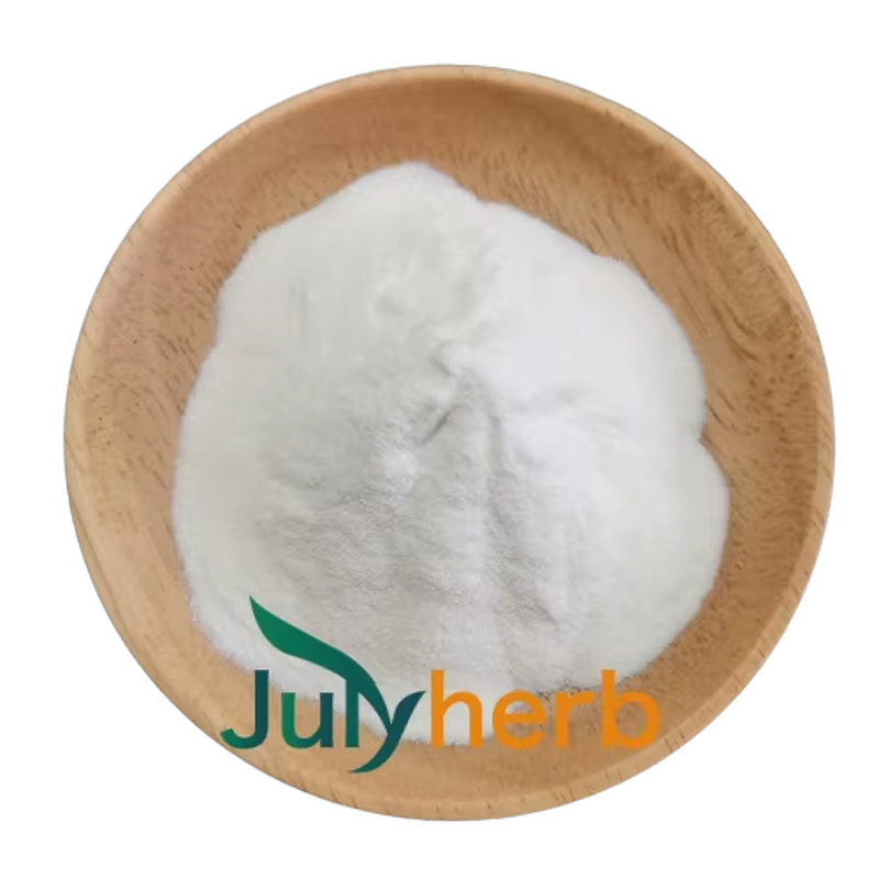 Citrus Pectin Powder Manufacturer - Food Grade Sunflower Head Pectin CAS 9000-69-5