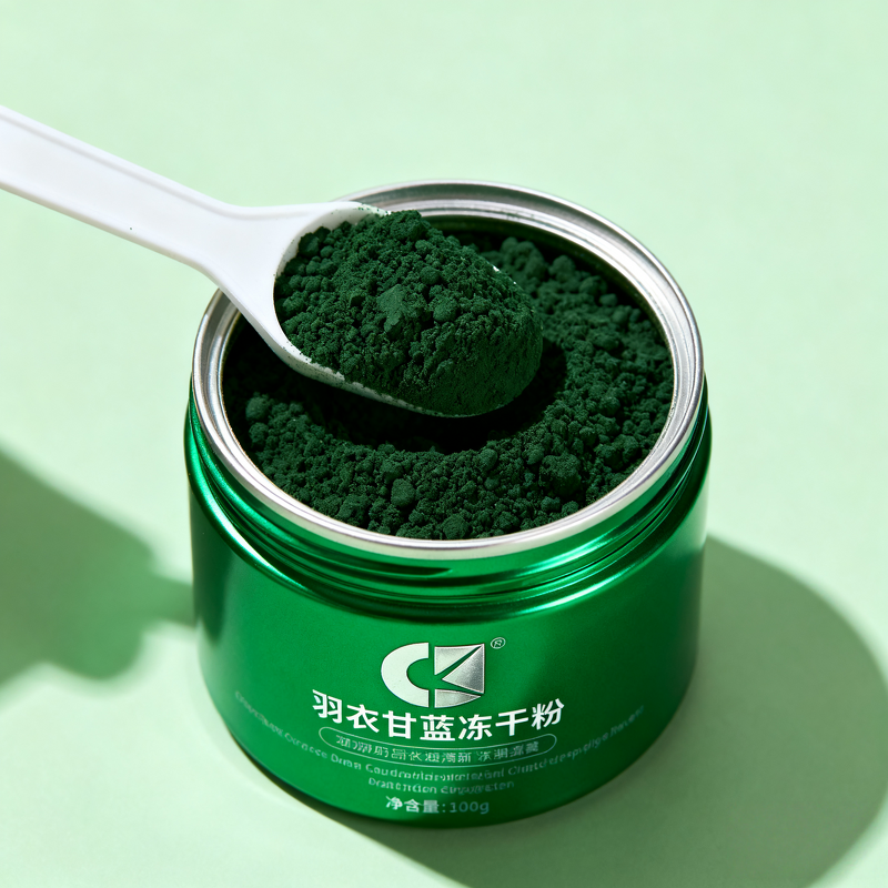 Kale Powder Factory - Bulk Flavored High Vitamin K Fiber Powder