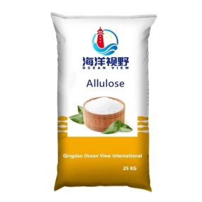 Allulose Powder Supplier - Top Grade 100% Organic Natural Sweetener