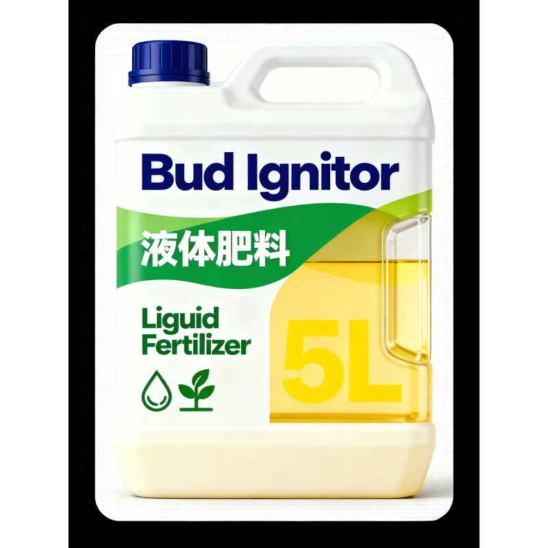 Cassava Fertilizer Manufacturer - Specialized Organic Compost Liquid Fertilizer