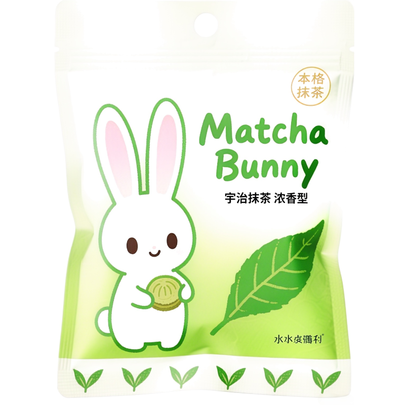 Matcha Powder Factory - Organic Green Tea Slimming Certified Halal Kosher