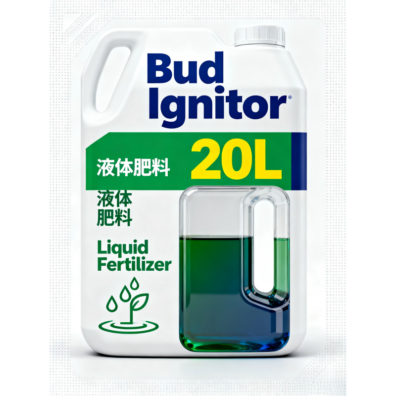 Cassava Fertilizer Manufacturer - Specialized Organic Compost Liquid Fertilizer