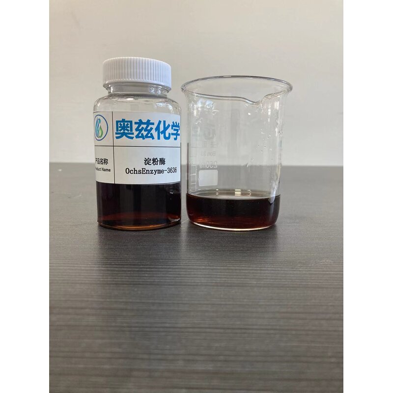 Amylase Manufacturer - for Paper and Textile Biodegradable Environmentally Friendly