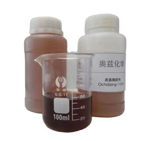 Surface Sizing Agent Manufacturer - Styrene Acrylate Copolymer Emulsion Cationic