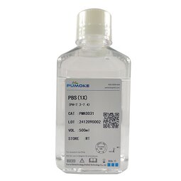 Sterile PBS Buffer Manufacturer - Ready-to-Use for Cell Culture Lab Reagent