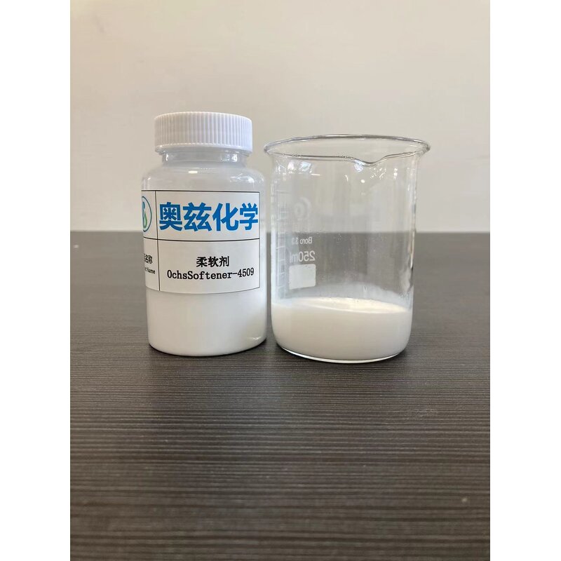 Tissue Surface Softener Manufacturer - Water Soluble Cationic for Paper Industry