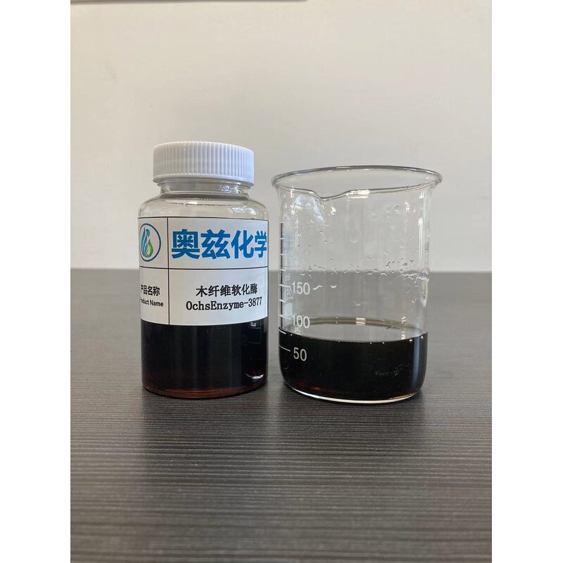 Cellulase Paper Enzyme Manufacturer - for Pulp Industry Bioprocessing