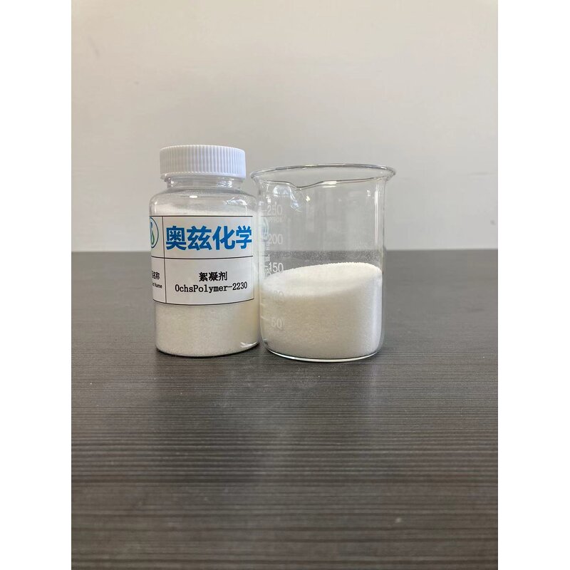 Cationic Polyacrylamide Manufacturer - High-purity PAM for Sewage Treatment Papermaking