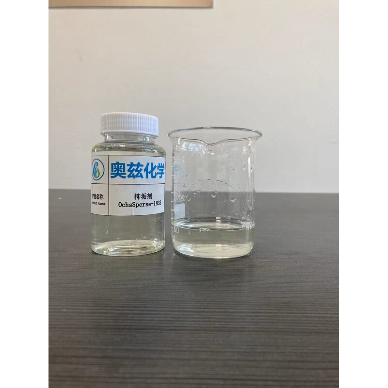 Scale Inhibitor Manufacturer - High Efficiency for Papermaking Process Carbonates Oxalates