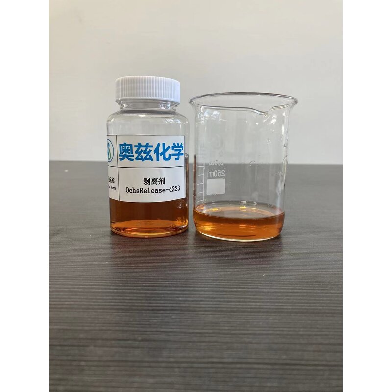 Stripping Agent Manufacturer - Oil-based for Drying Cylinder Paper Making