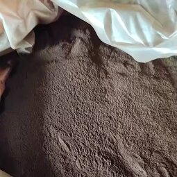 Sodium Lignin Flocculant Manufacturer - Concrete Water Reducing Agent Wastewater Purification