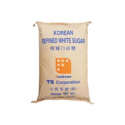 Crystal White Sugar White Granulated Sugar ICUMSA 45 / White Cane Icumsa 45 Sugar for Sale WHITE ICUMSA 45 REFINED CANE