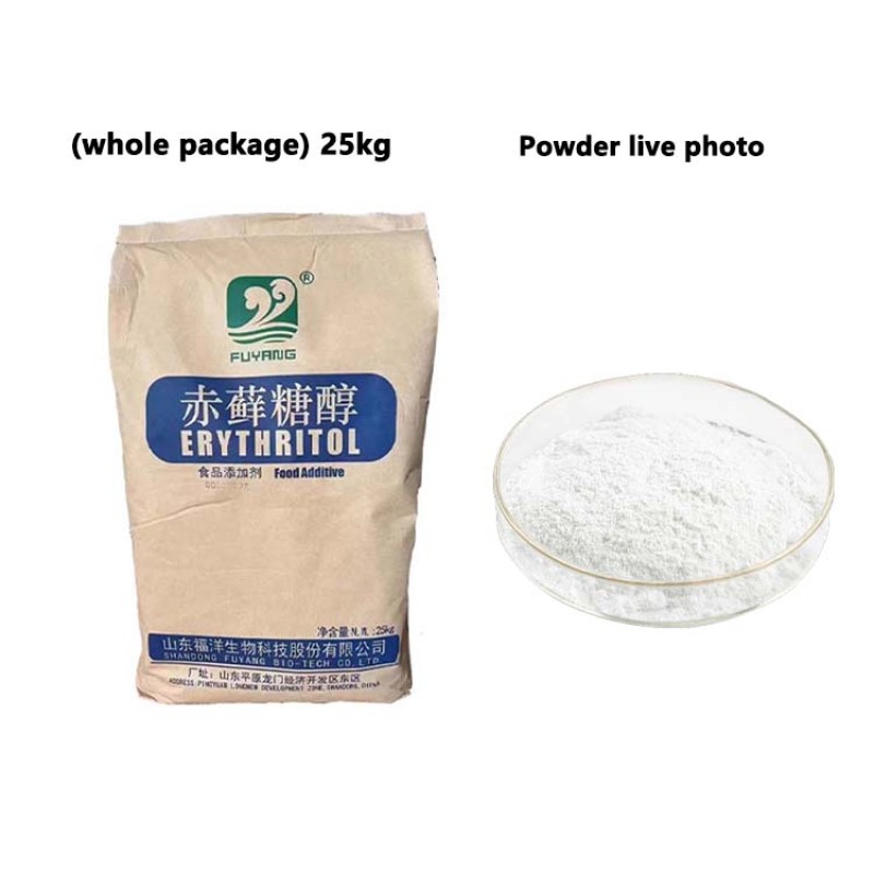 Cheap Price Bulk Organic Sugar High Quality Best Price Erythritol Sweetener Powder Erythritol