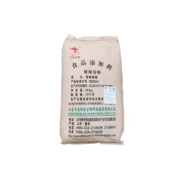 Food Grade Polyglucose Can Reduce the Sweetness Suitable for Fitness Products Polydextrose