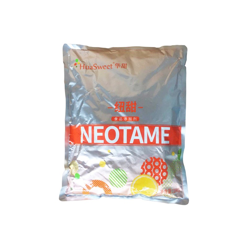 99% Neotame Sweetener Powder Manufacture Bulk Neotame With Good Price E961 25KG Drum