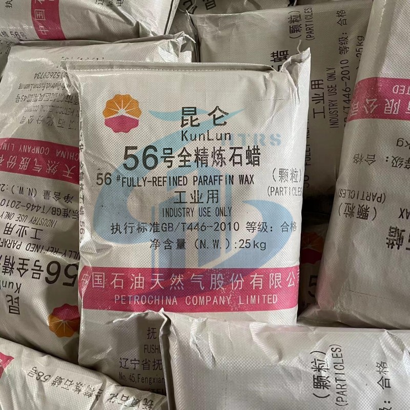 Hard Paraffin Wax Pellets Supplier - High Quality 56/58 Solid Form Good Price