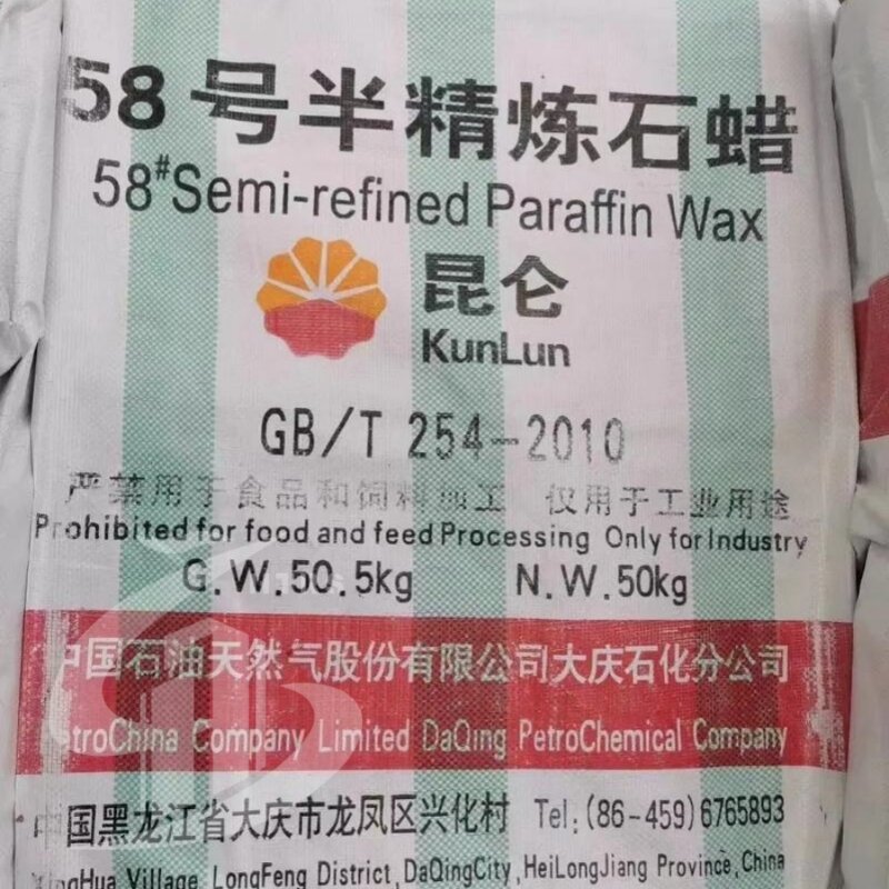 Paraffin Wax Manufacturer - Cheaper Price 56-60 for Candle Making Industrial Solid