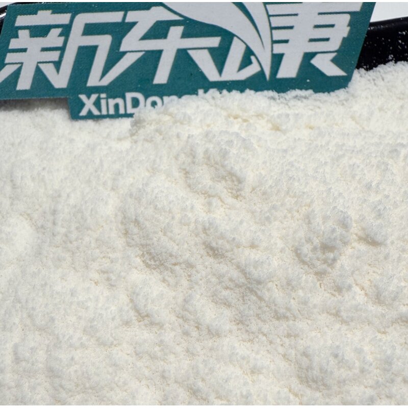 Diacylglycerol Powder Manufacturer - Factory Supplied Coconut for Functional Foods