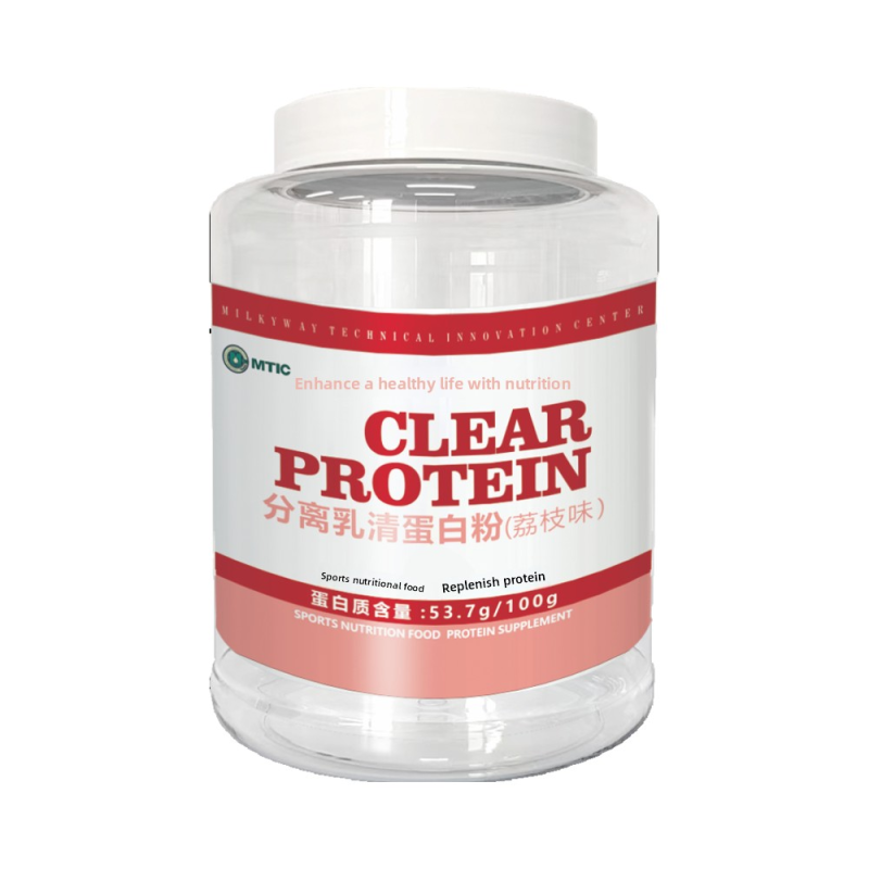 MCT Ketone Powder Manufacturer - Plant Extract for Weight Loss