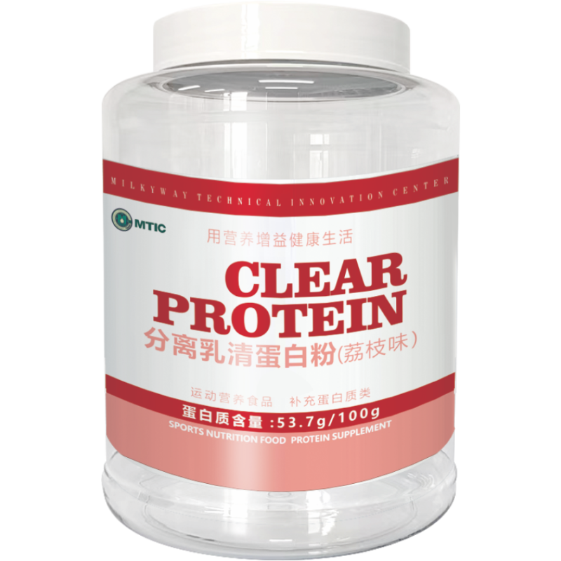 Formula Milk Powder Manufacturer - OEM Custom High Protein Ice Cream Powder