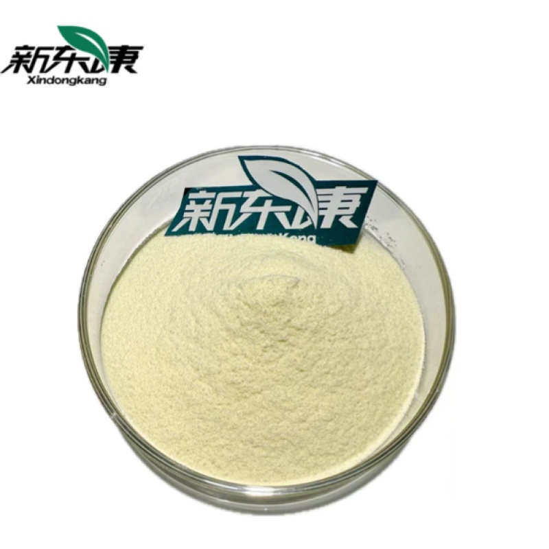 MCT Powder Supplement Manufacturer - Seed Extract Sugar-Containing Dietary