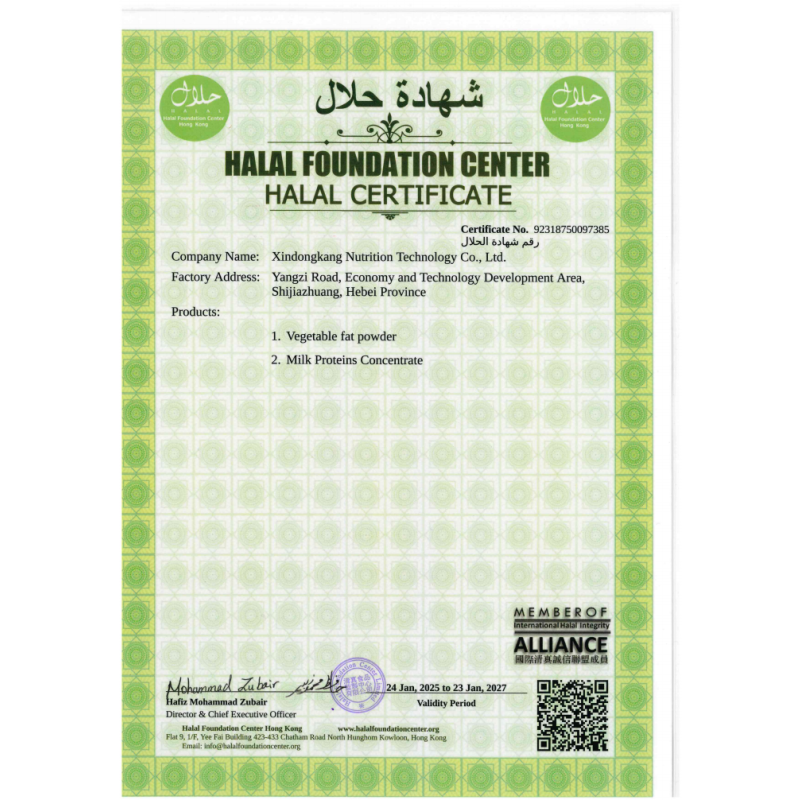 BCAA Plant Extract Powder Manufacturer - Food Grade Vitamin-Active Various Forms