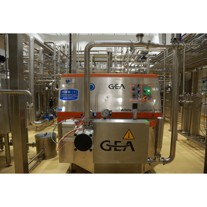 Baby Formula Milk Manufacturer - Factory Wholesale OEM Custom Infant Nutrition