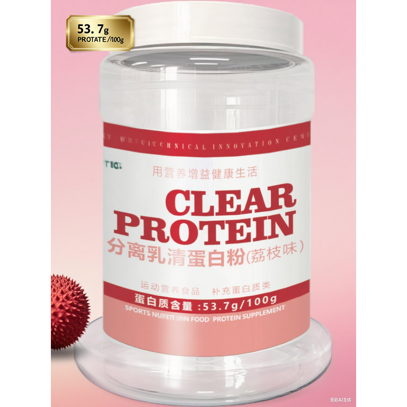 MCT Oil Powder Manufacturer - OEM Private Label 70% Coconut Oil Bulk Supply