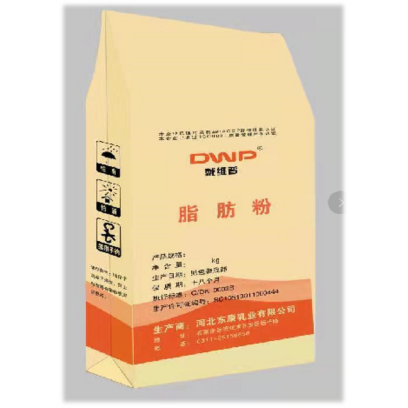 Vegetable Fat Powder Manufacturer - Non Dairy Creamer OMG157 for Formula Milk