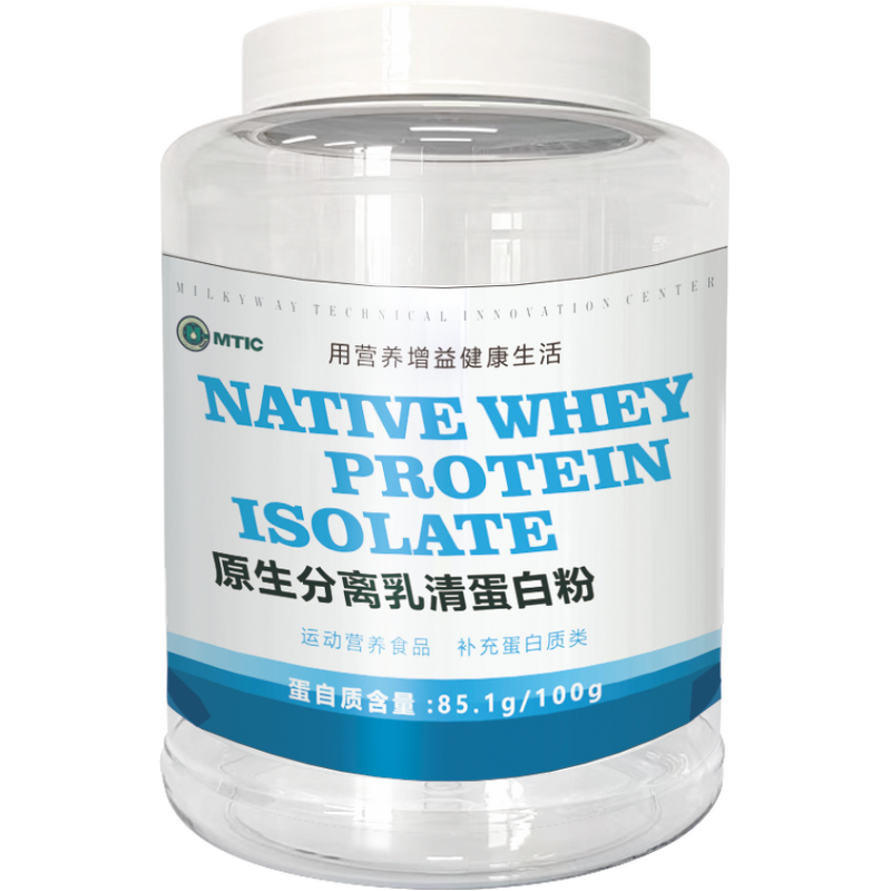 OME157 Non Dairy Creamer Manufacturer - Medical-Grade for Formula Milk