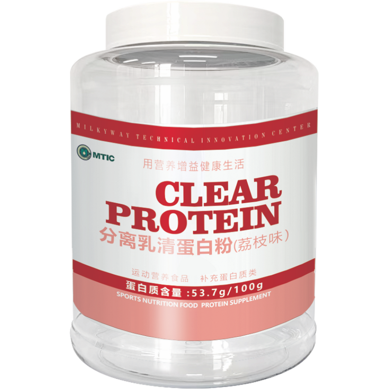 MCT Oil Powder Manufacturer - OEM for Ketogenic Diet Weight Management